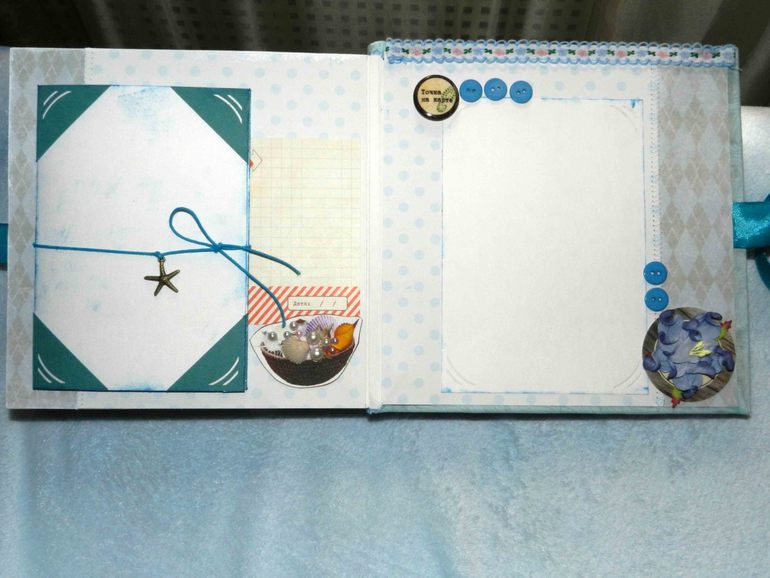 Альбом про Отпуск!