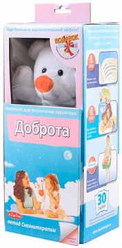 ОПРОС - Нужна ли закупка развивающих пособий УМНИЦА без ОРГ % (по оптовым ценам)?