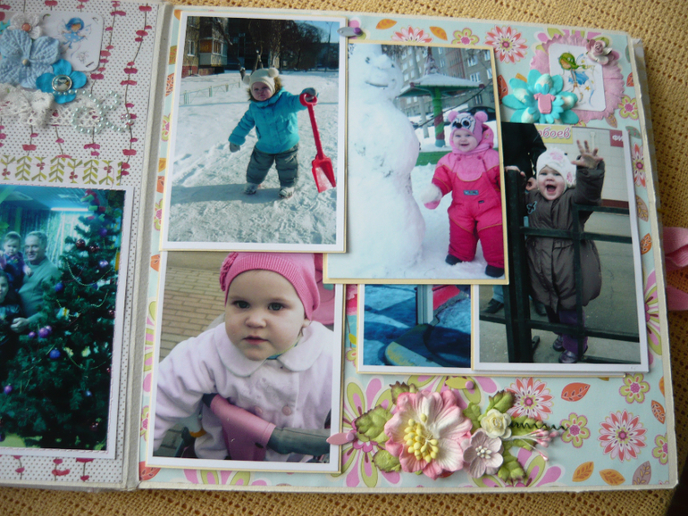 Альбом  для дочи