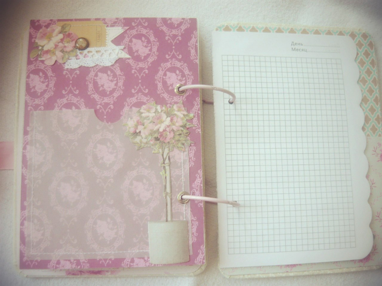 Блокнот для юной леди