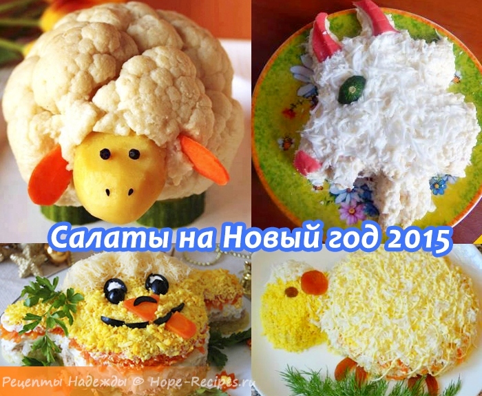 Блюда из кролика рецепты с картофелем