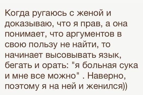 Причины, цели Вашего пребывания здесь (иначе говоря, для чего заполняете).