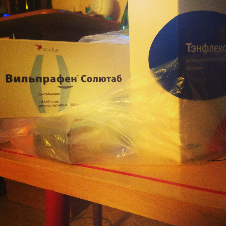 Сходила я к отоларингологу