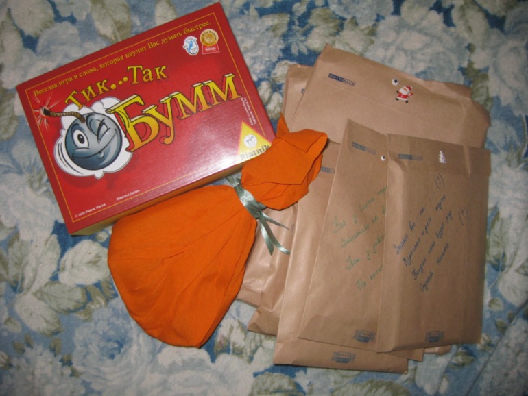 Мы получили НГ-посылочку!!!!