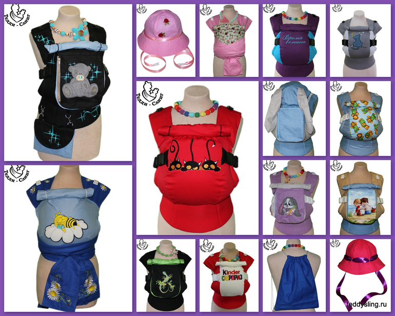 Рюкзаки в Норильске!