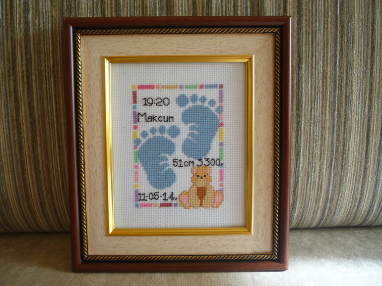 Мини метрика оформленная :)