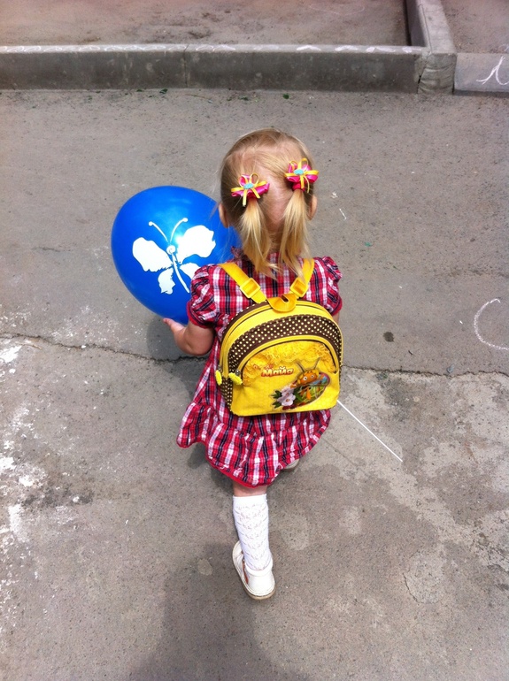 С праздником!!!!