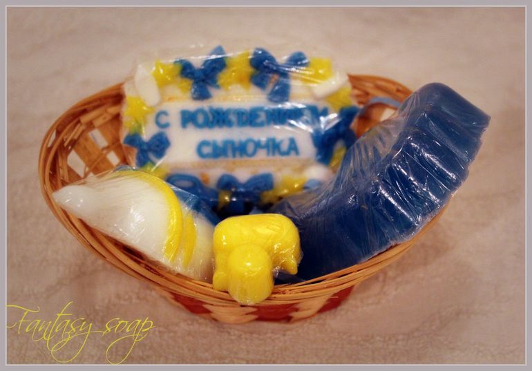 Набор "С рождением сыночка". Кокосовое масло, аромат ромашки.