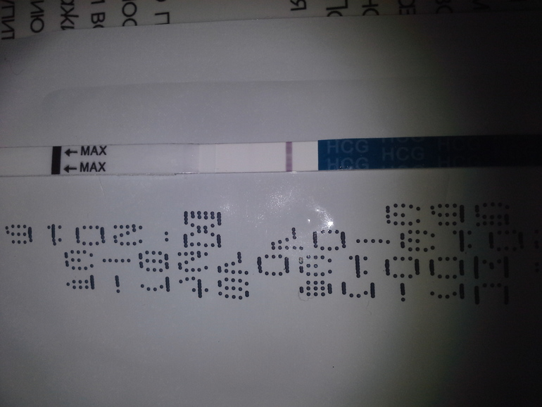 как думаете?