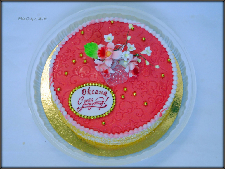 Женские тортики