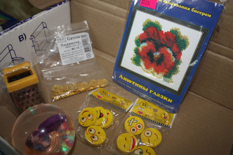 Наша посылка к 1 июня