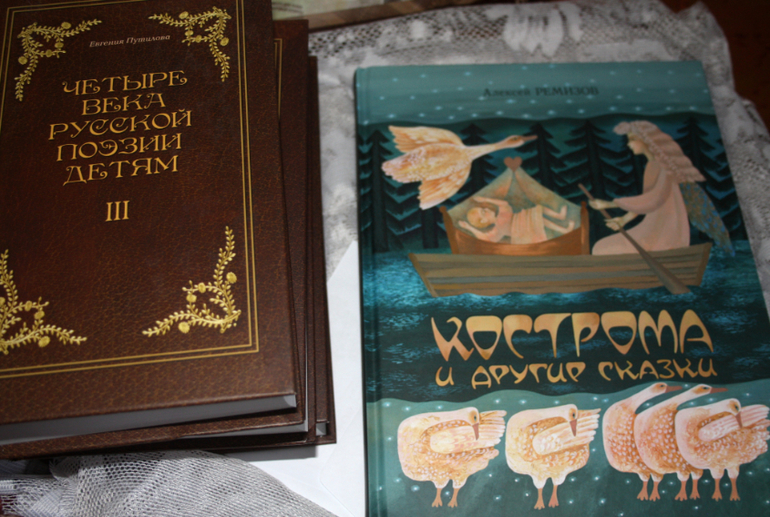 Мой 8 мартовский подарок