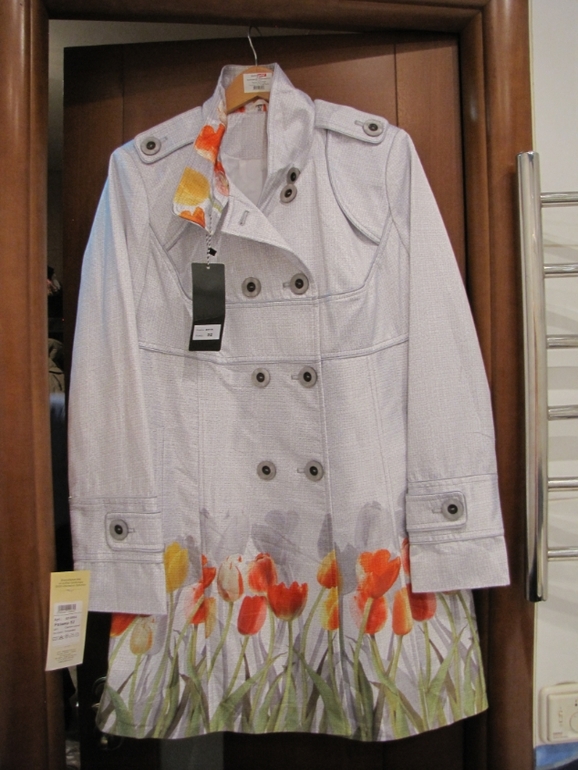 Хвастики. Закупка ПАЛЬТО