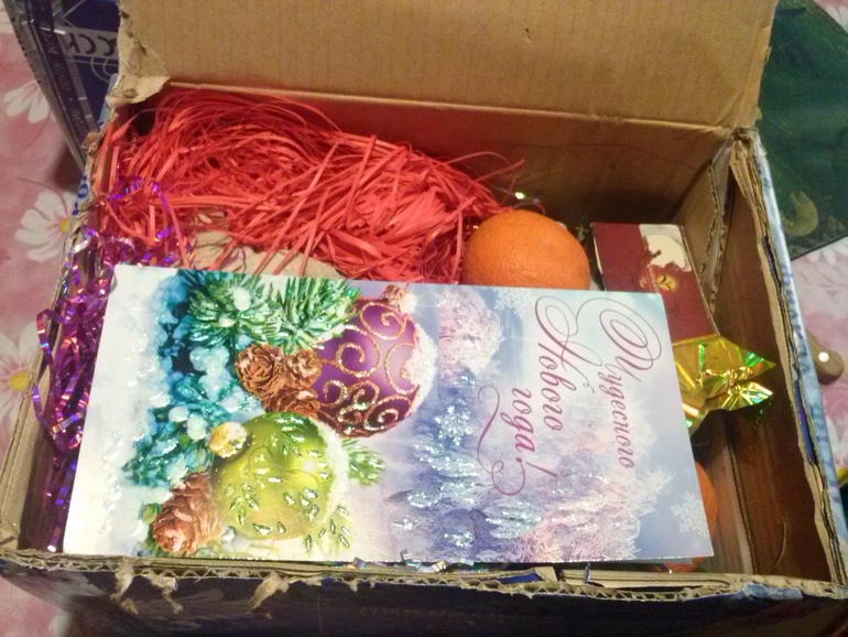 Отчёт наоборот (((((((((