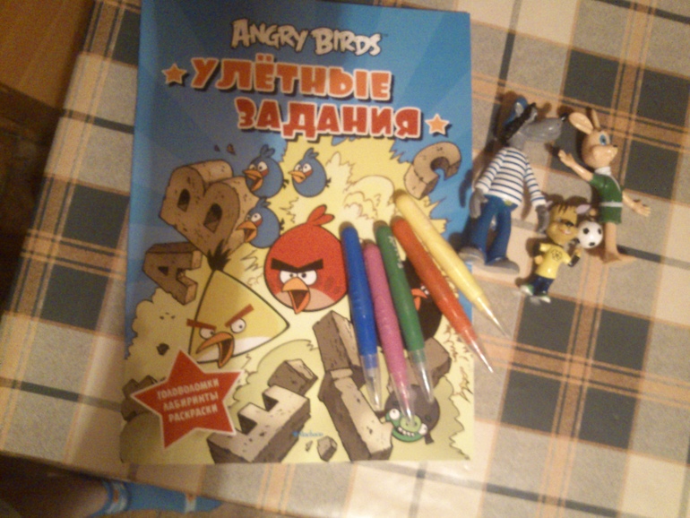 еще 1 мини заказ из май шоп