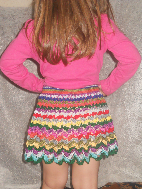 Радужная юбочка