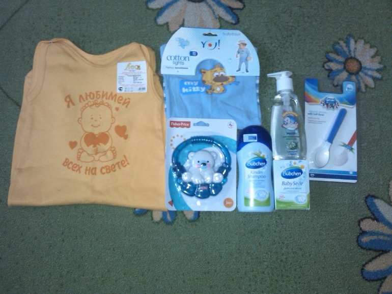 Приятная неожиданность к Старому Новому Году))))