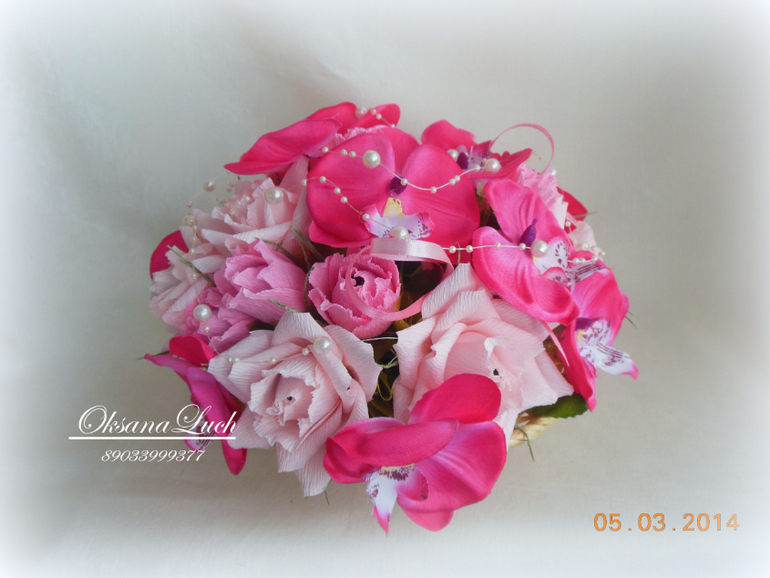 Последнее...