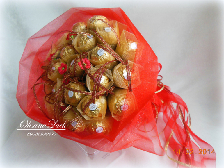 А у кого-то праздник!!!