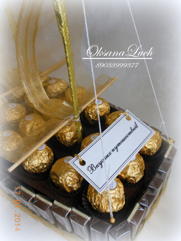 Сутки выдались горячими...