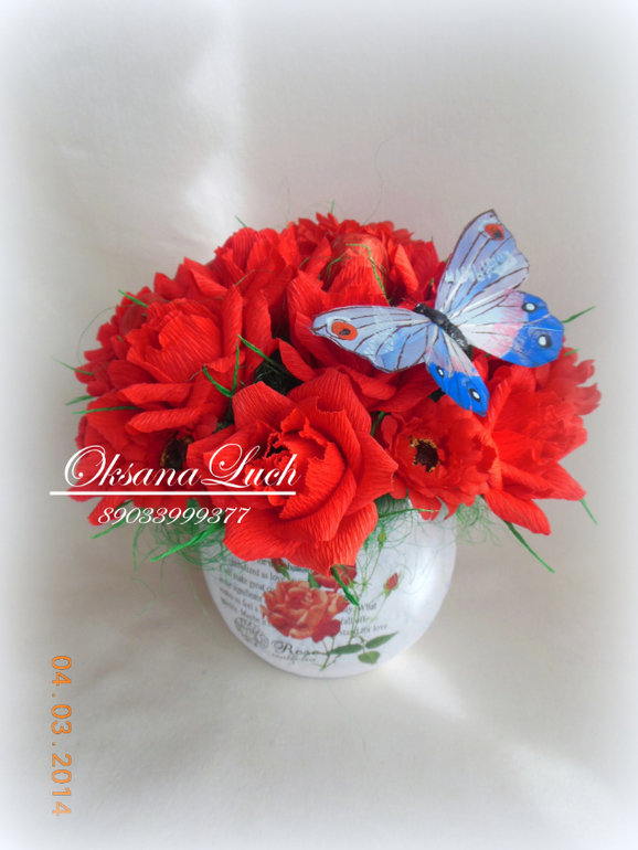 Последнее...