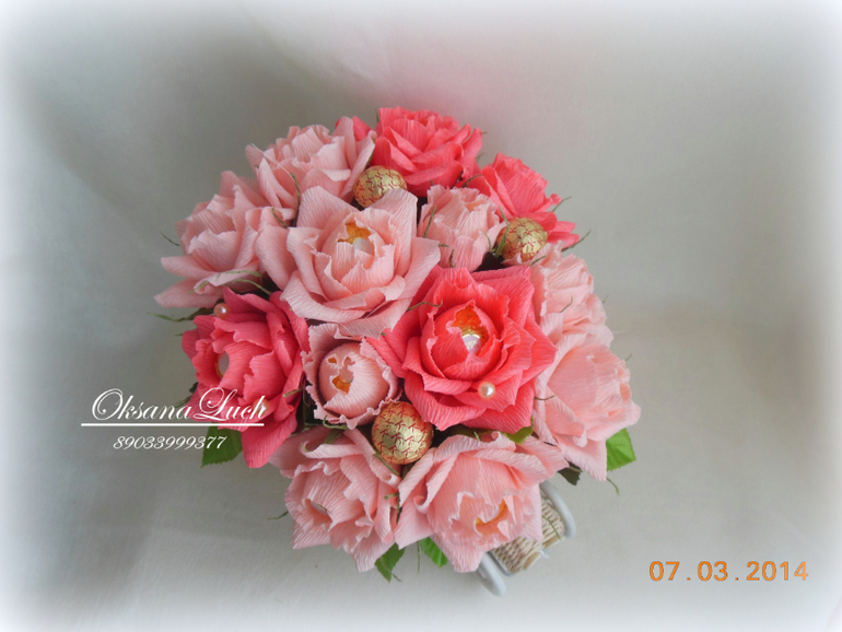 Последнее...