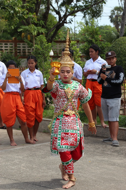 Две недели лета