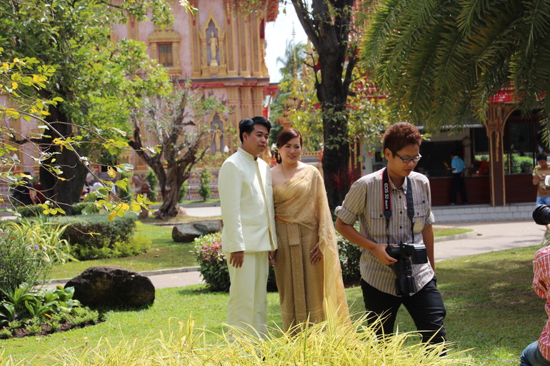 Две недели лета