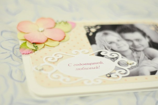 Новые открыточки для девушки Кати