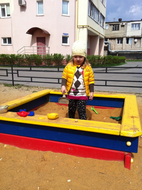 Моя сладунька