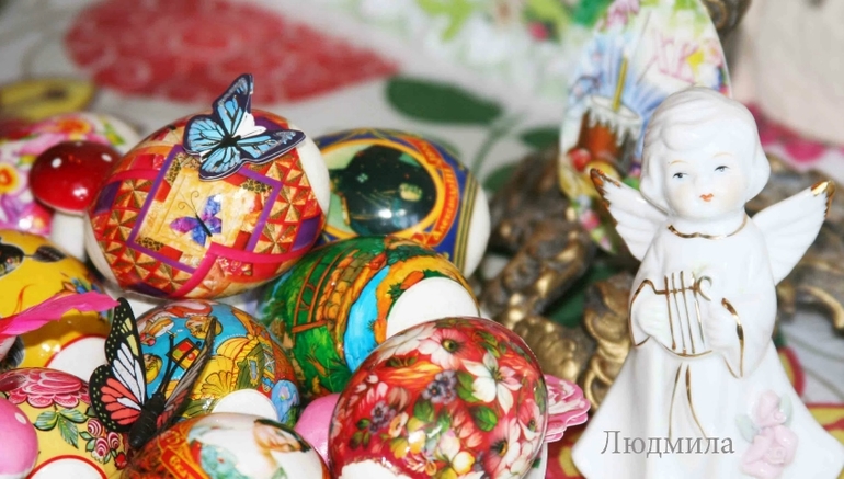 Со Светлой Пасхой !!!!!