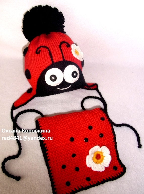озорной комплект БОжьей коровки)