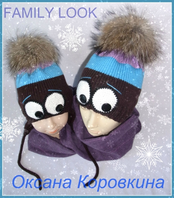 вот такой глазастый комплект для мамы и сынули у меня получился)