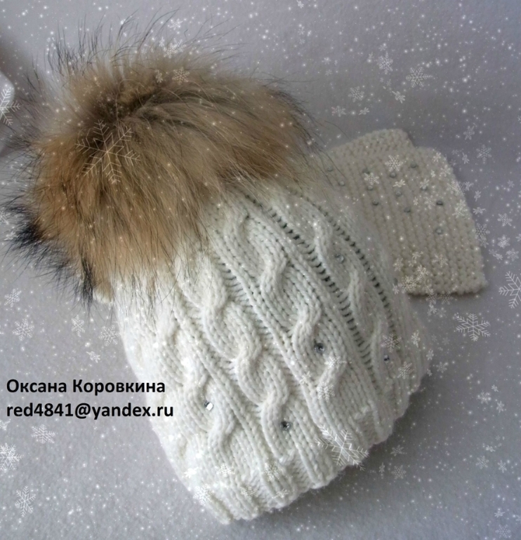 зимушка-зима)