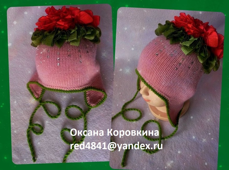 теперь у меня бум на заказы этого чудо-цветка)