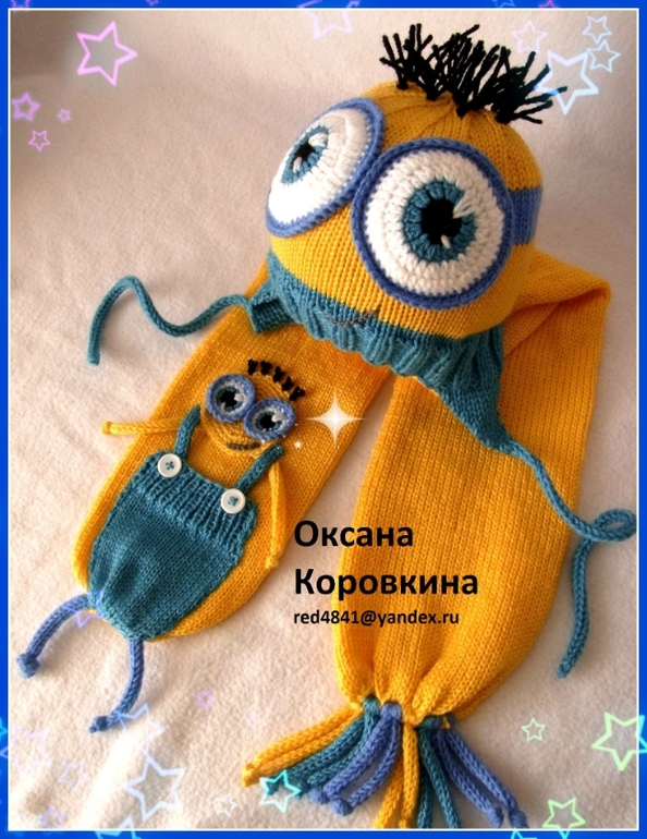 идея не моя)но очень захотелось повторить)