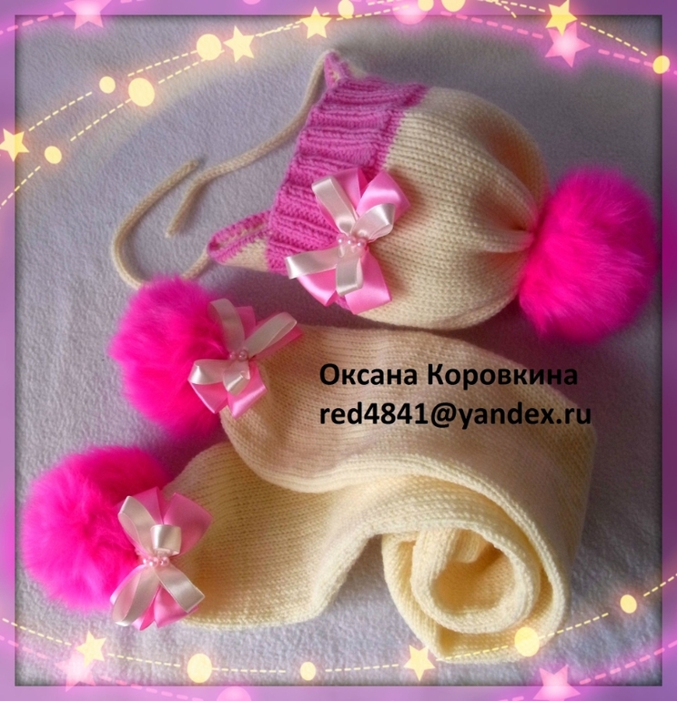 шапочки)
