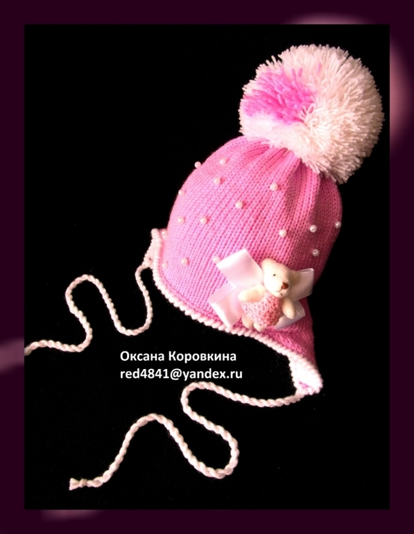 шапочки,несколько вариантов