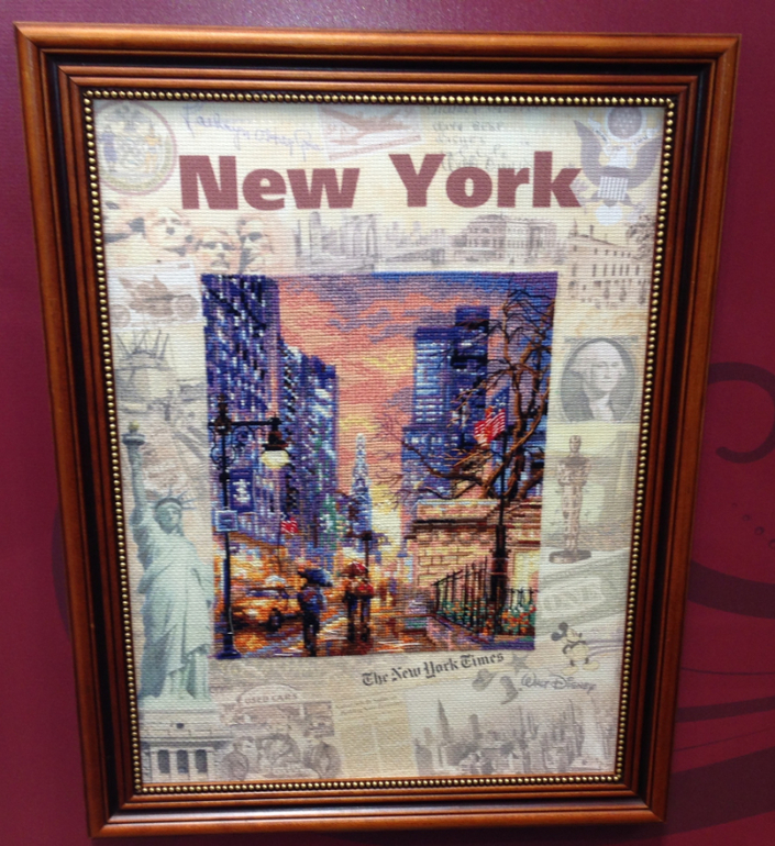 Моя ФР Весна 2014