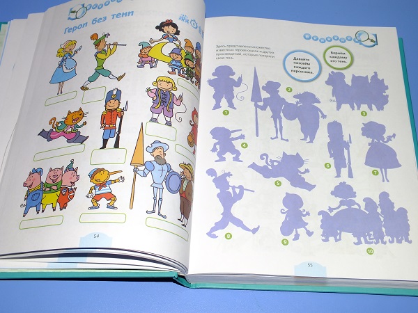 Из нового пополнения - вторая часть