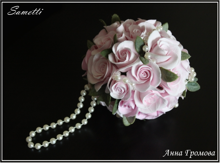 Круглый букет невесты