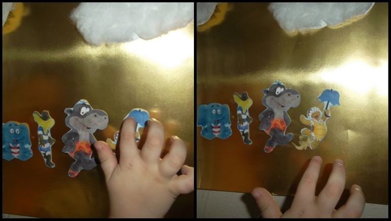 ТЗ "По дороге с облаками"