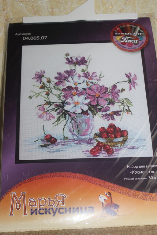 Хомячьи похвастушки!