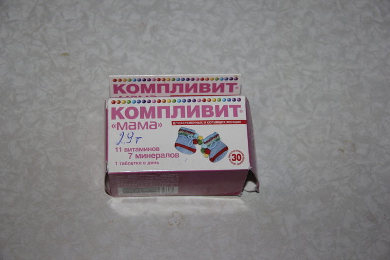 Символический обмен на молочко!