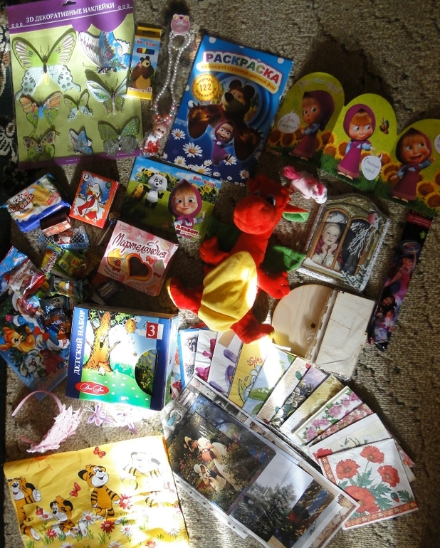 посылки-подарочки