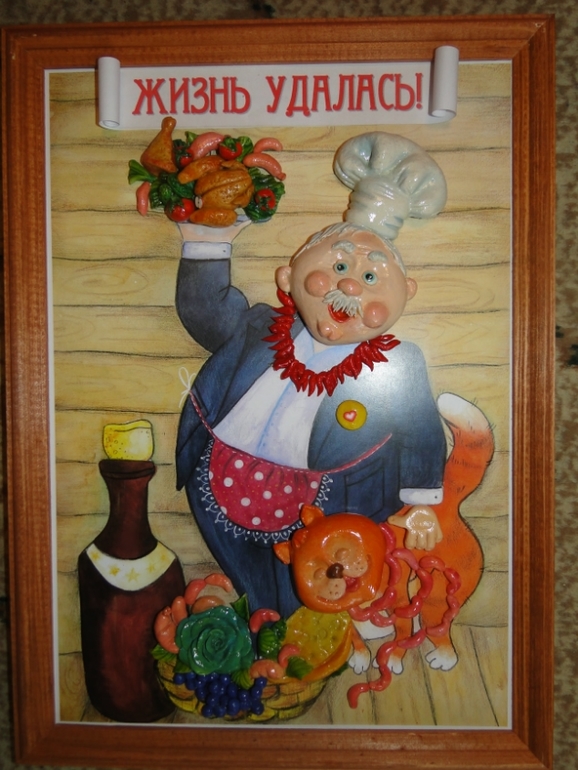 Опять повара (3 панно)