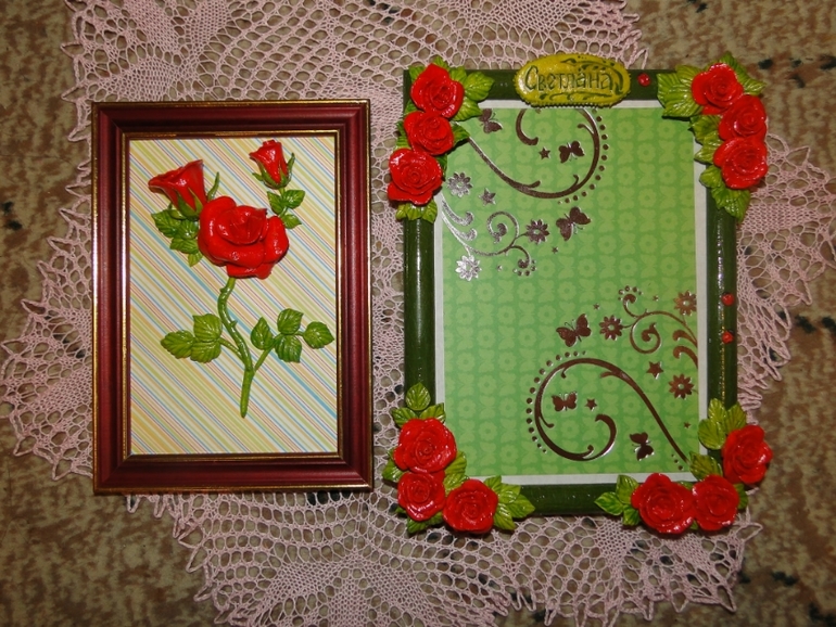 В подарок коллеге