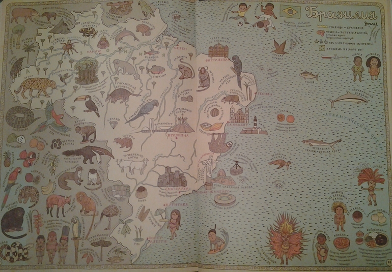 Только «Дон» и «Магдалина» ходят по морю туда...