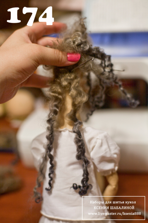 Грива для лошадки ( совместный пошив)