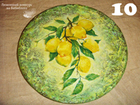 Поздравляем победителя, занявшего первое место в лимонном конкурсе!)